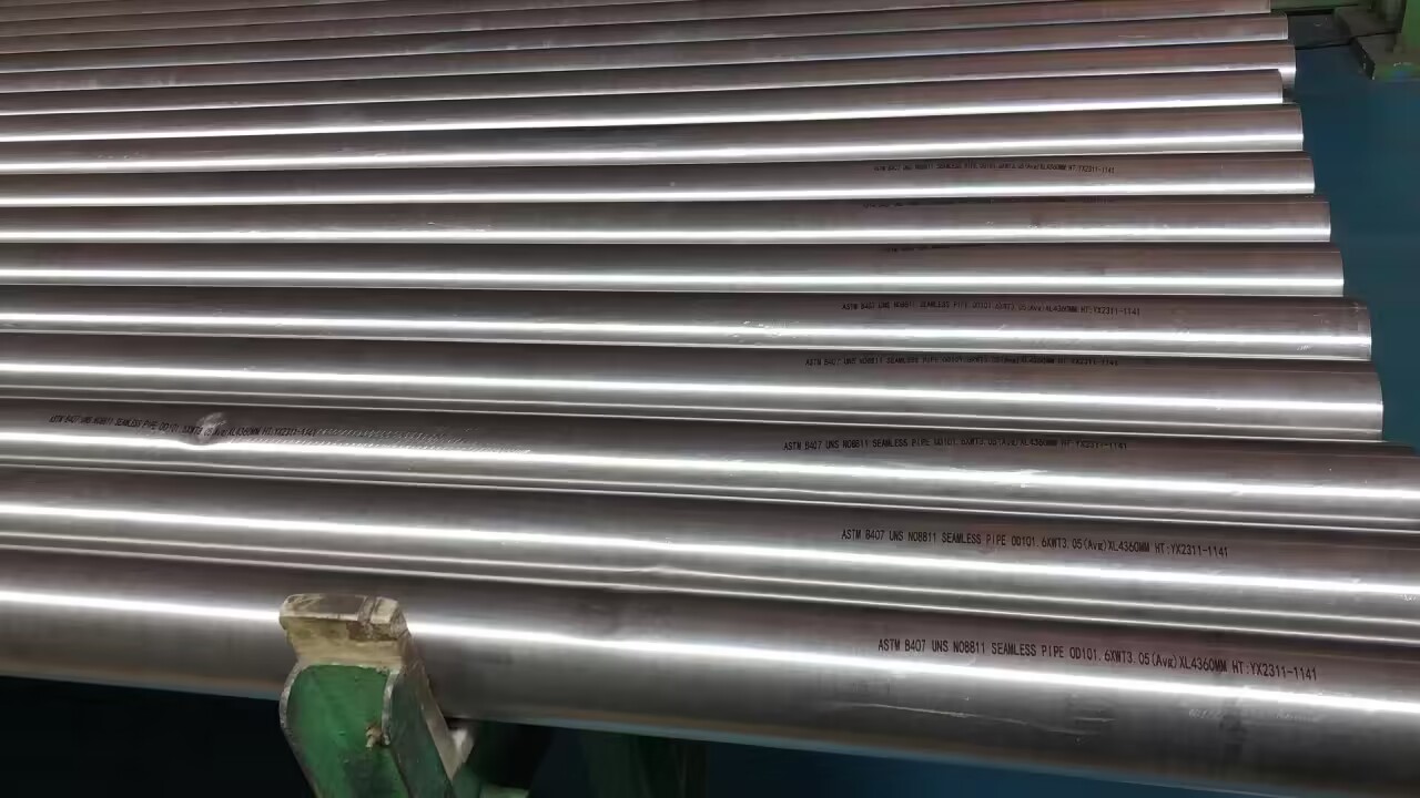 镍管8811